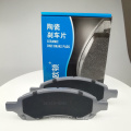 Truck brake parts FMSI NO. D1169 ceramic or semi-metallic brake pad for saab truck